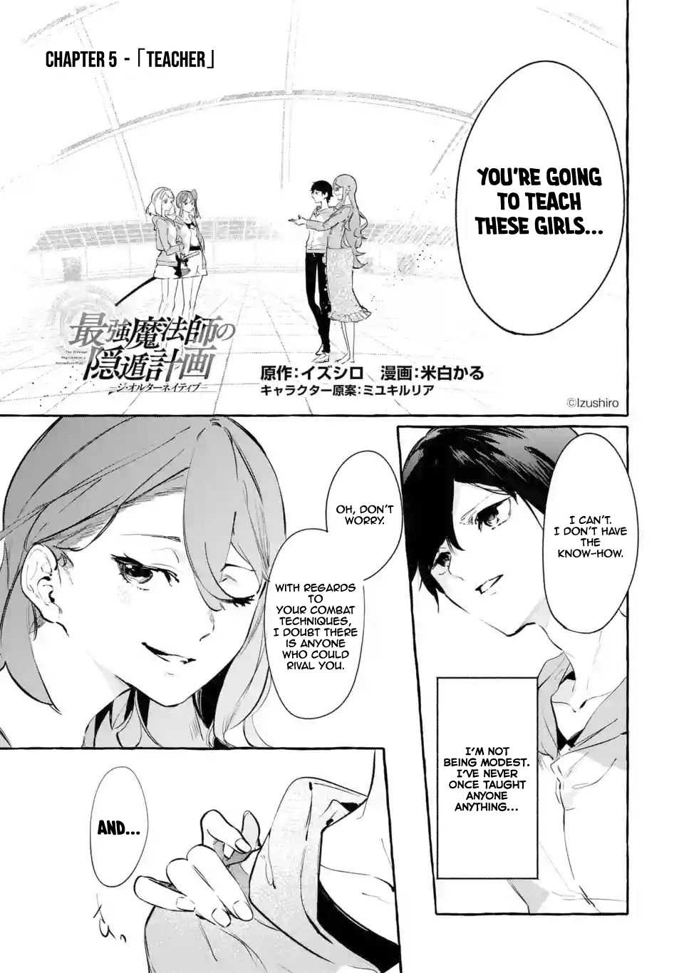 Saikyou Mahoushi no Inton Keikaku: The Alternative Chapter 5 2